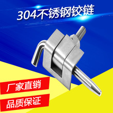 ���I���wͨ���O��l늙C�M������q� 304���P䓙C���߳��؃Ⱥ��