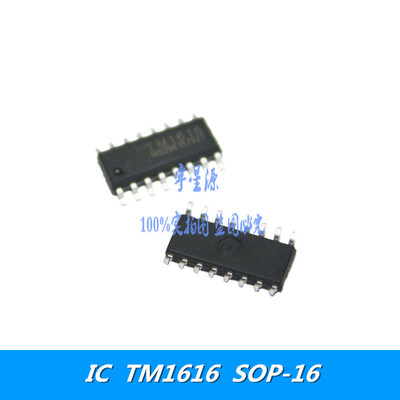 TM1616 贴片 SOP-16 LED数码管驱动芯片|ru