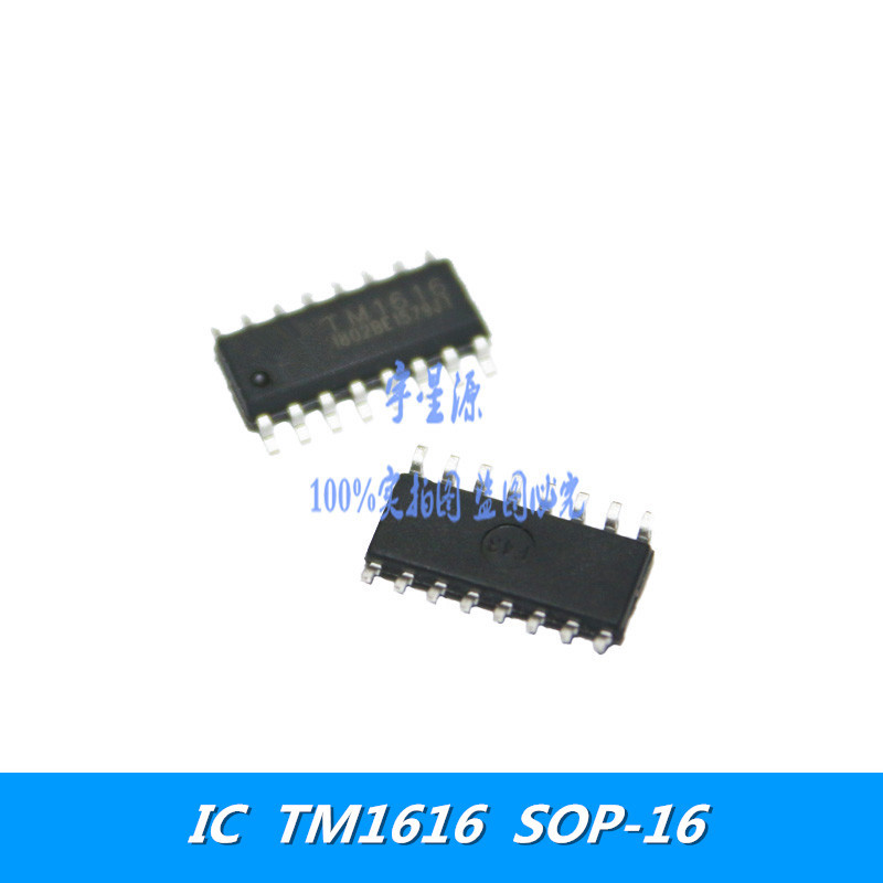 TM1616 贴片 SOP-16 LED数码管驱动芯片|ru