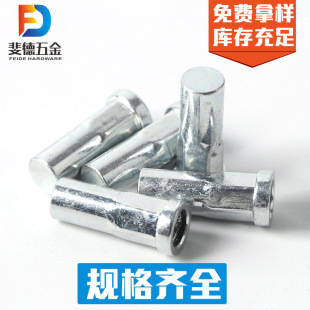 �F��\�Ӻ������ä��ƽ�^�T��ĸ �T��ĸñ��2.5�^�����T��ñ