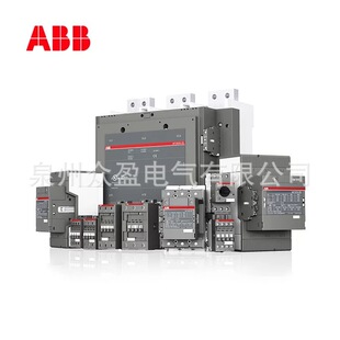 Special offer ABB AC contactor AX32-30-10-81;1SBL281074R8110/original genuine goods