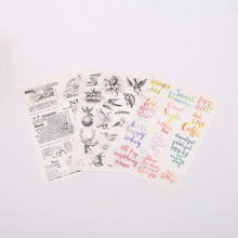 ιN ЉN ˇ¼yN ˮۼyN ιθЉN