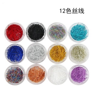 �¿�������ϵ���y�z�� DIYɺ����12ɫ��ɫ�W�z�����׽��y�z��