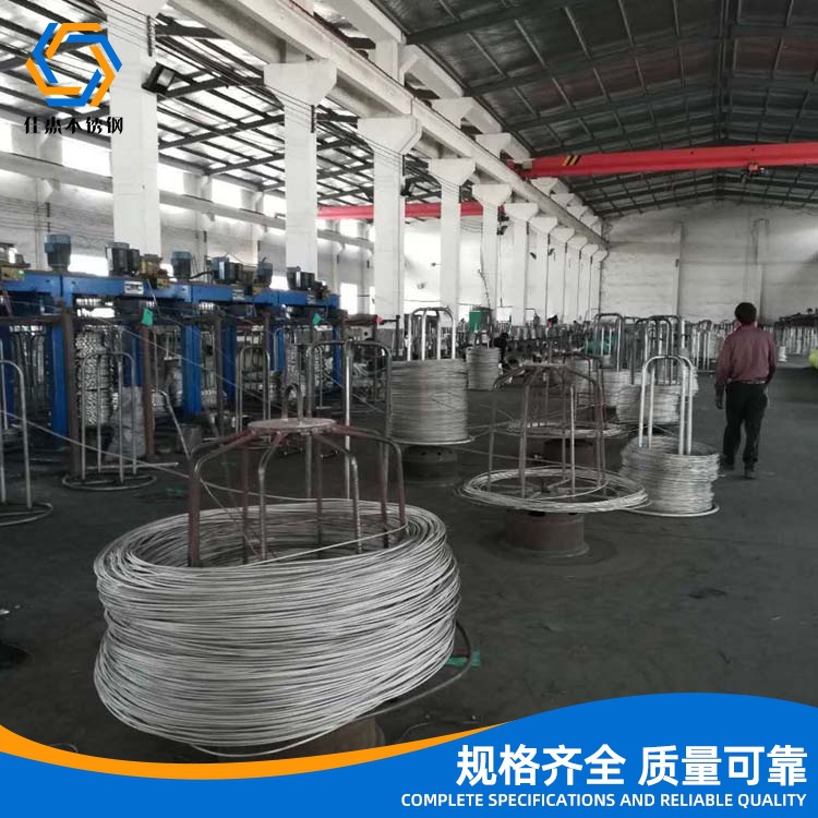 供应304不锈钢线材 不锈钢中硬丝  φ0.5-8mm 现货