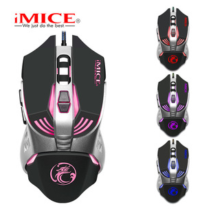IMICE�S�����lV5 ���u�о��Ų����USB���̙Cе���늸��Α����