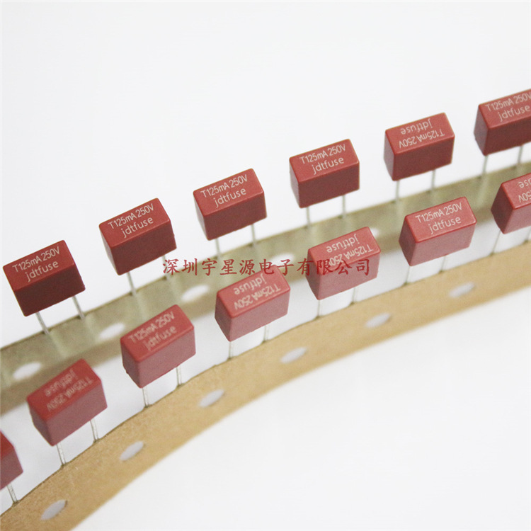 进口方形保险丝 T125MA 250V 延时慢熔断 396系列