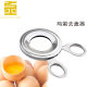 Factory Direct stainless steel egg opener egg cutter egg opener egg opener egg cutter egg cutter