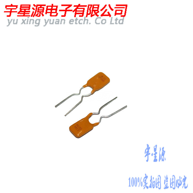PPTC直插自恢复保险丝 RUEF090 30V0.9A900MA X30 UF090 