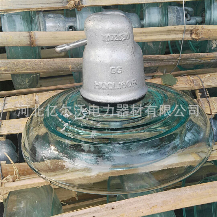 厂家直供盘型玻璃绝缘子悬垂绝缘子串U160BP/U120BP146D悬挂绝缘