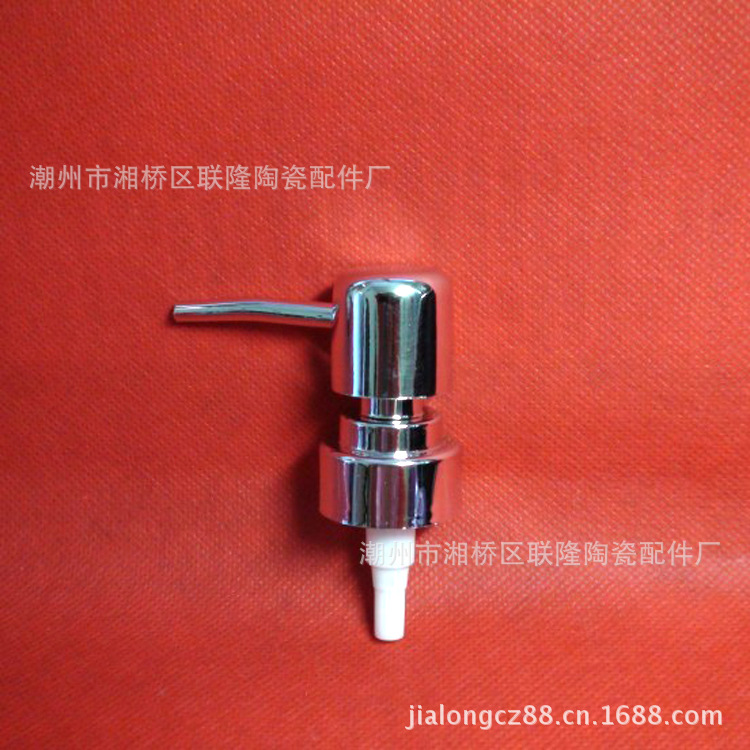 促销  乳液喷头 小圆头银色喷头