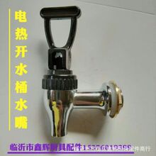 ���P�늟��_ˮͰˮ��ˮ���^����̲�Ͱ�����Ͱ�������Ͱ���