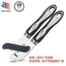 ���ƏS��ֱ�Npp���_���^�����N���R�d�๦���_�����N������С����