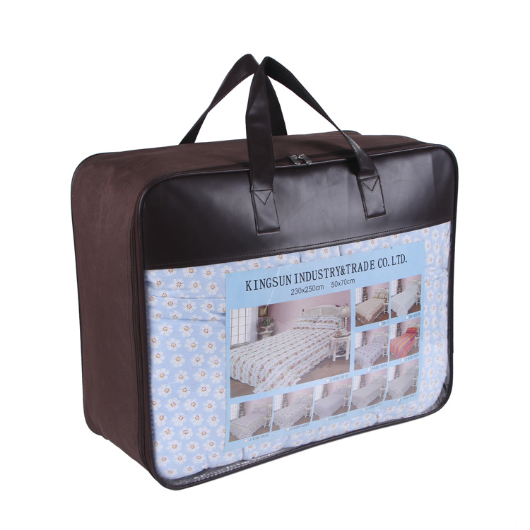 批发床上用品包装袋PU皮蚕丝被家纺钢丝包牛津布被子包装可印logo