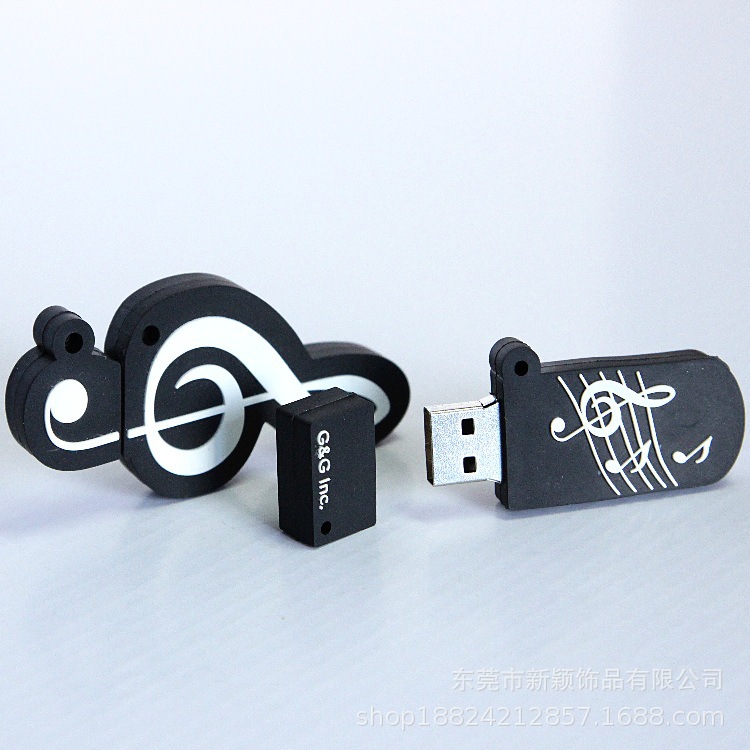 定PVC软胶u盘套 创意LEDu盘套 硅胶u盘套  工厂设计