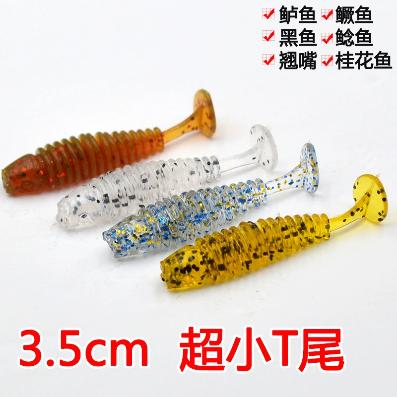 Взрывной дорожный Asian softbait корневой приманки 3.5 см Luya микрo-объект маленький хвост мягкая червя, пони, красные глаза, без солнца-рыба