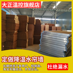 ����ˮ���� ���؝��L�C��10���� ʮ�幫���X�Ͻ�ˮĽ��
