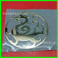 �S�ҳн��僽��٘˺�/�����̘�/logo���w��/�����N �gӭ�ӹ�