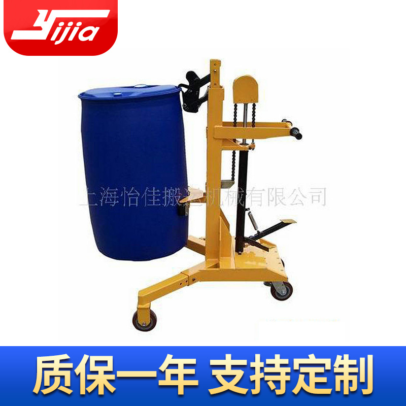 供应上海怡佳1EG 夹酸车  油桶搬运车
