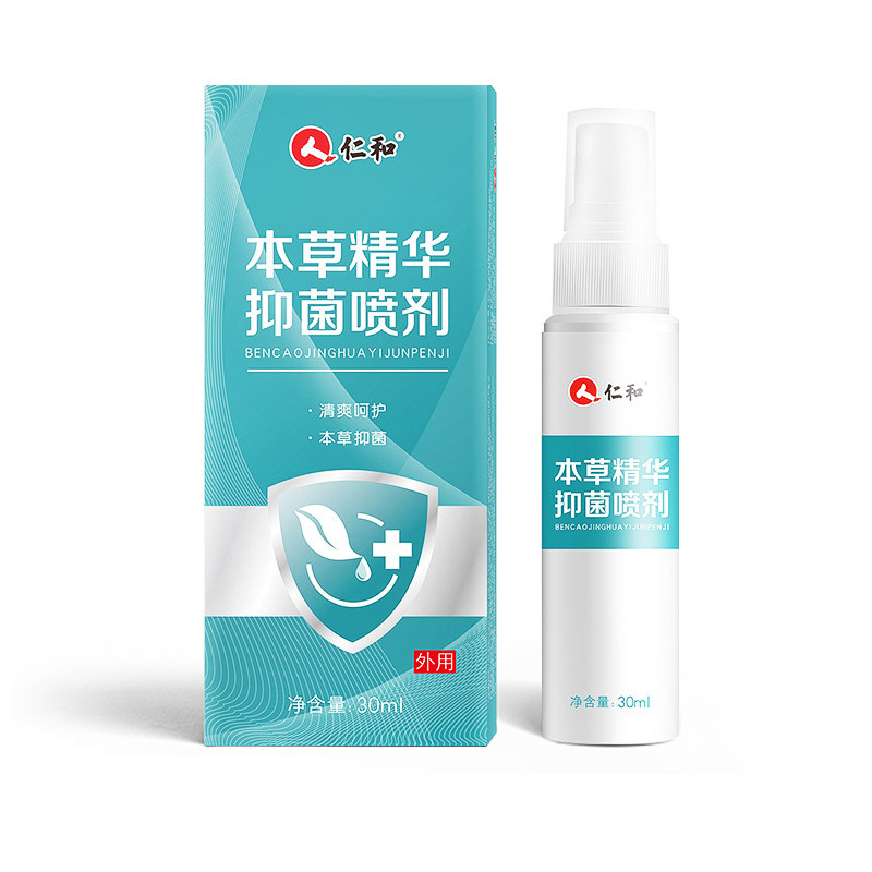 Renhe Herbal Essence Antibacterial Spray Skin Spray