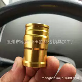 锁具配件;锻造;酒精灯