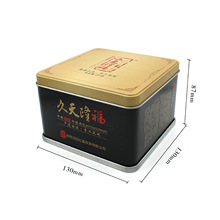 ����¡���ֹ������~�F�а��b  ��ꖛ�ꖼt�ǲ��~�F�а��b