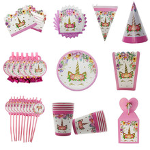 �羳���ǫF�����Ɍ����b unicorn�����켈�P���׻��м�ñ�������l