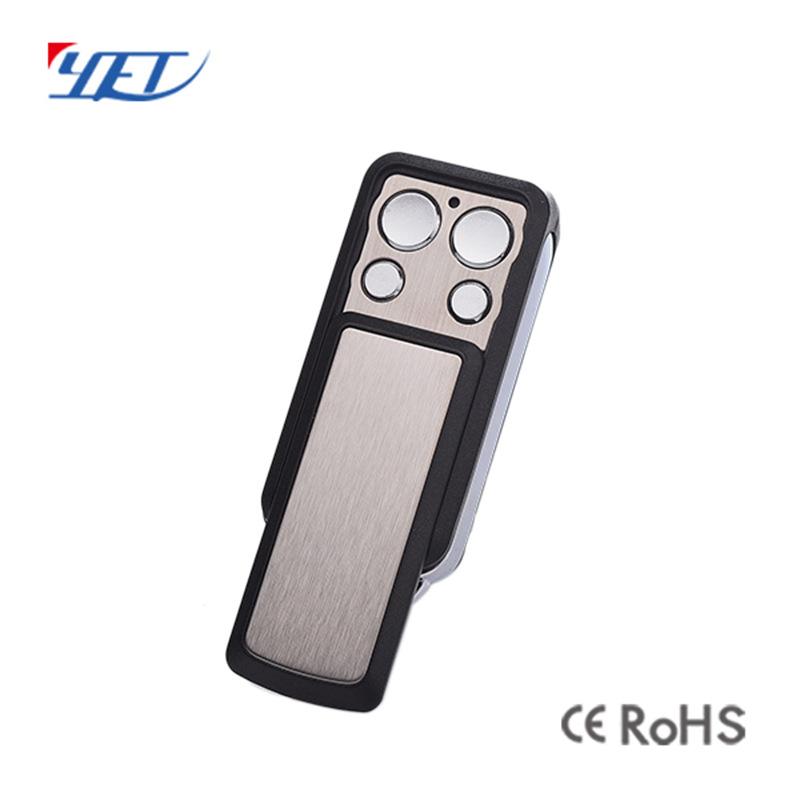 金属外壳4键遥控器 433RF遥控器 开门机遥控手柄 电机远程控制器