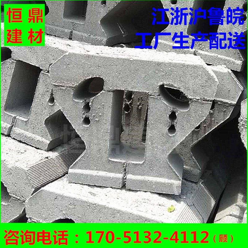 江浙沪皖产地货源生态护坡砖混凝土挡土墙砌块自嵌式挡土块挡土砖