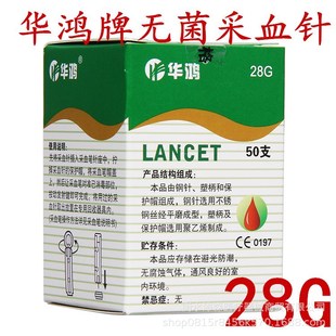 �A����һ���ԟo����Ѫᘷ�Ѫ� йѪ�P�� йѪᘲ�Ѫ�P��Ѫ�28G