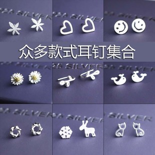 �ϼ�4s925���yᘶ��Ůһ�ܶ�ᔚ��|�n�悀�Ԅ���С���Ʒ�ؔ�؛