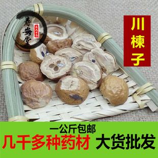�������ș�Ľ���Ӵ��B�ӷǿ���ӿ�ɏ��һ���ﴨ鬌����Ͽ�����