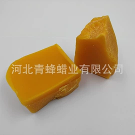 石油蜡;其他天然树脂