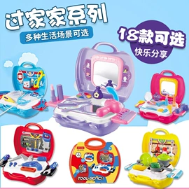 餐厨具玩具;儿童画板;戏水玩具