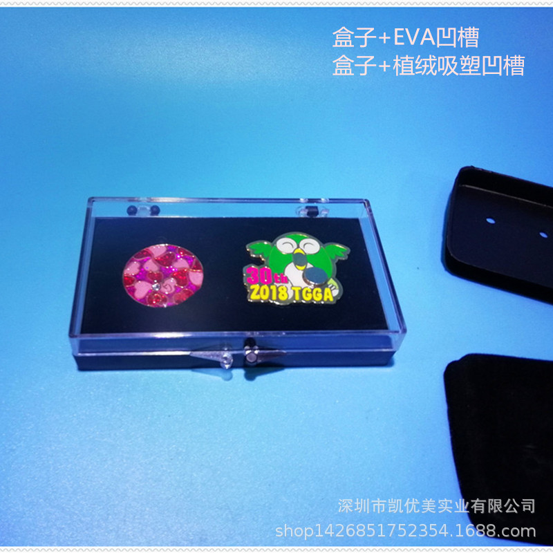 两个徽章胶盒80*45*17mm断路逆变蓄电池发电计数定时器隔离网防护