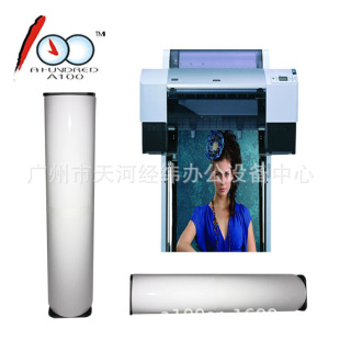 ��Ͳ�p��߹��ˮ�༈200�˵ȿ��؇�ī��ӡ�C��610mm*30m914*30m