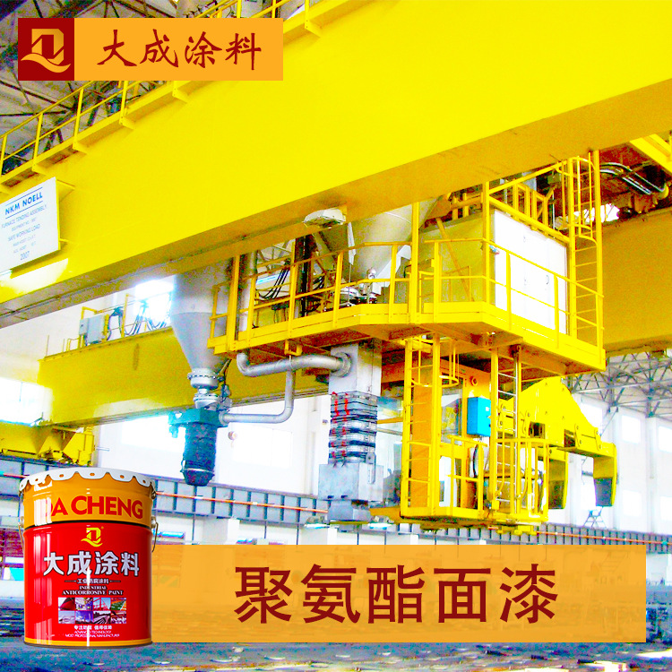 聚氨酯防腐面漆 耐候抗老化 机械设备防腐漆 脂肪族聚氨酯面漆