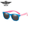 Children's sunglasses for boys, cartoon comfortable retro glasses