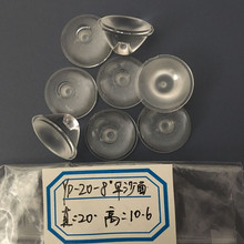 ֱ20MMƽĥɰ͸R led w8͸R  Դ1W͸R