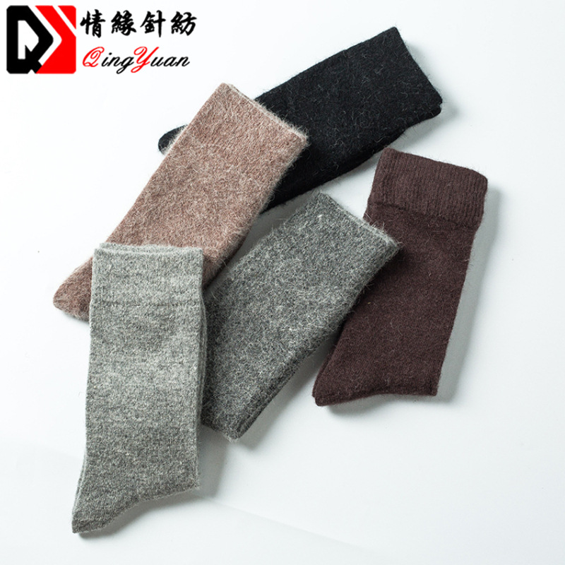 ��Ե�Ӻ�������ʿ��ë��ë���� ��ë��ů��Ͳ���� �� ������ͼ��