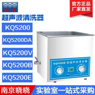 ��ɽ���� С�ͳ�����ϴ�C3L/200W�����С�ͳ�����ϴ�C/�β�