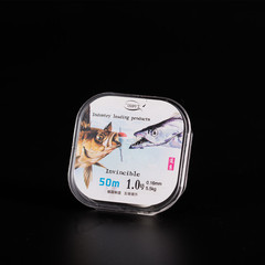 50米尼龍線 垂釣專用陶瓷線納米科技原絲美人魚 魚線廠家直銷