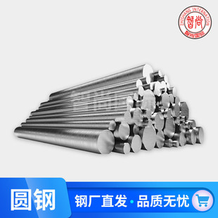 �� �ƽ��B䓽Y����\�A�F���ӟ���\�A�Ļ��q235B��\�A�F��