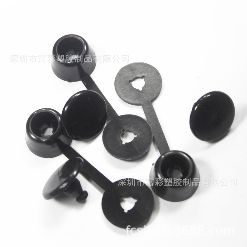 厂家直销 一次性腕带扣 连扣 尼龙扣 织带合扣 9号连扣