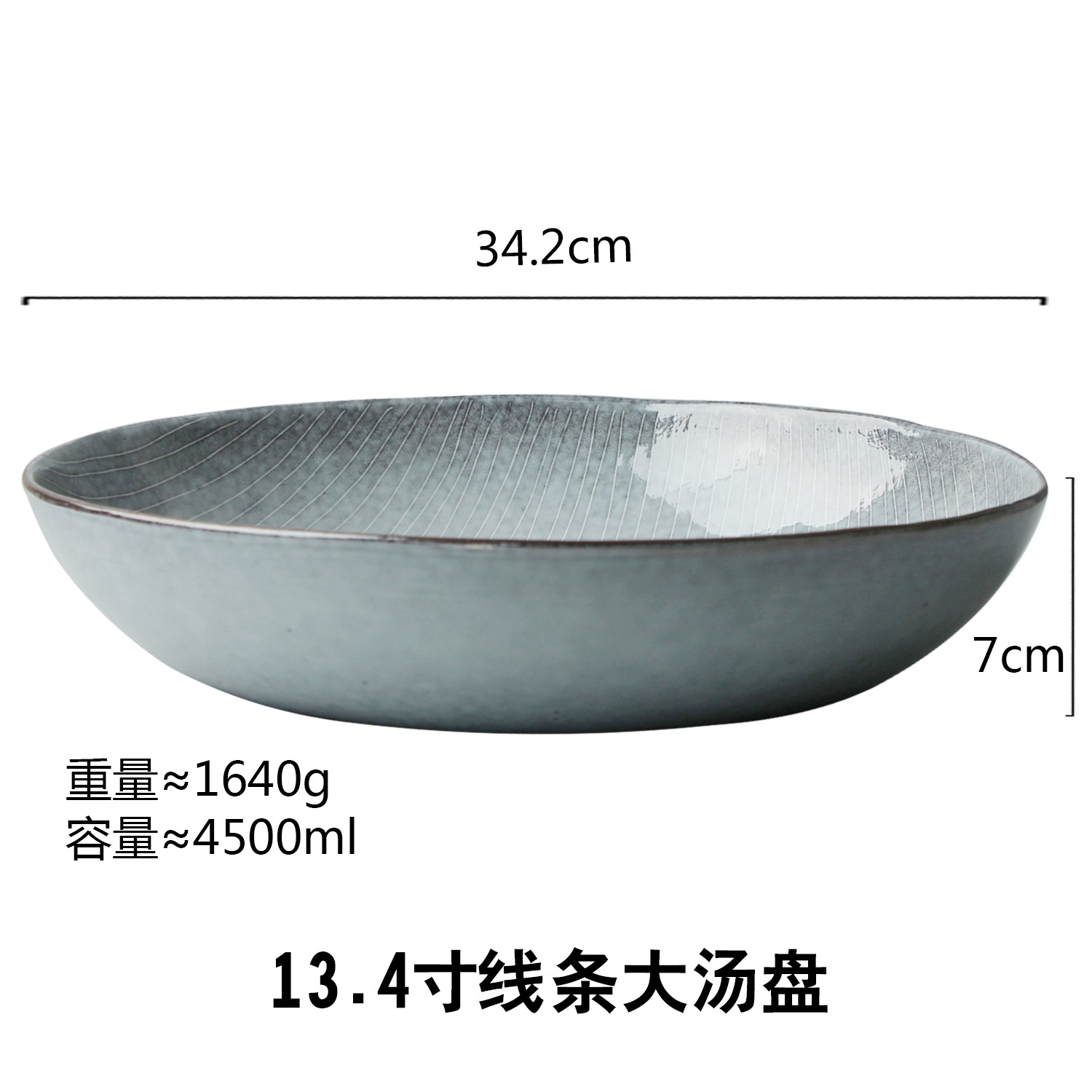 Creativo de forma especial a rayas de cerámica personalizada vajilla hotel restaurante cafetería ensalada de frutas plato fabricante