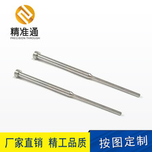 ģ׼skd61H13͟pᘿɼӹ픗U