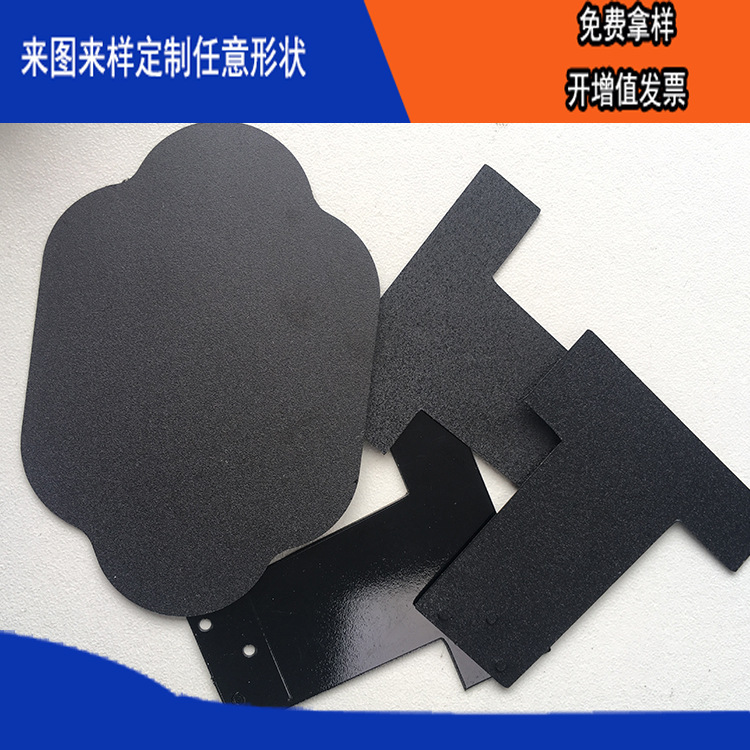 ģмӹƻɫ͸·ȻճɫĥɰPPԵƬ