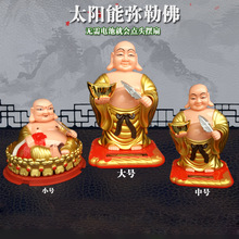 ������̫��܄��⏛�շ�Ҿ�С�[���b�Ʒ����Ů���Y��MLY23010