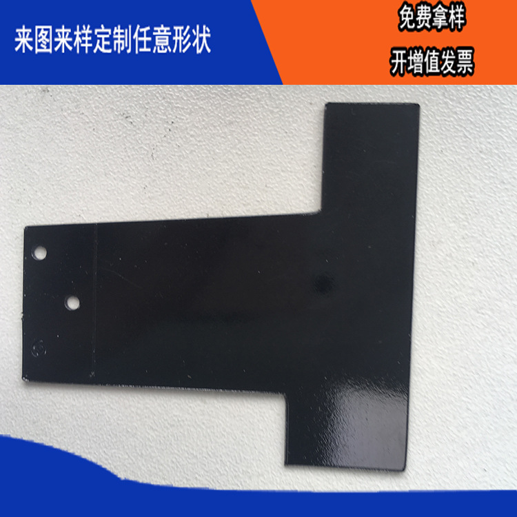 ģмӹƻɫ͸·ȻճɫĥɰPPԵƬ