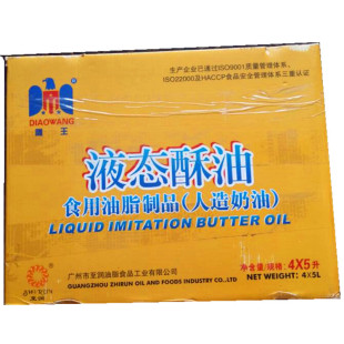 �����濾����Һ�B���������� �������� 4Ͱ20������ԭ��