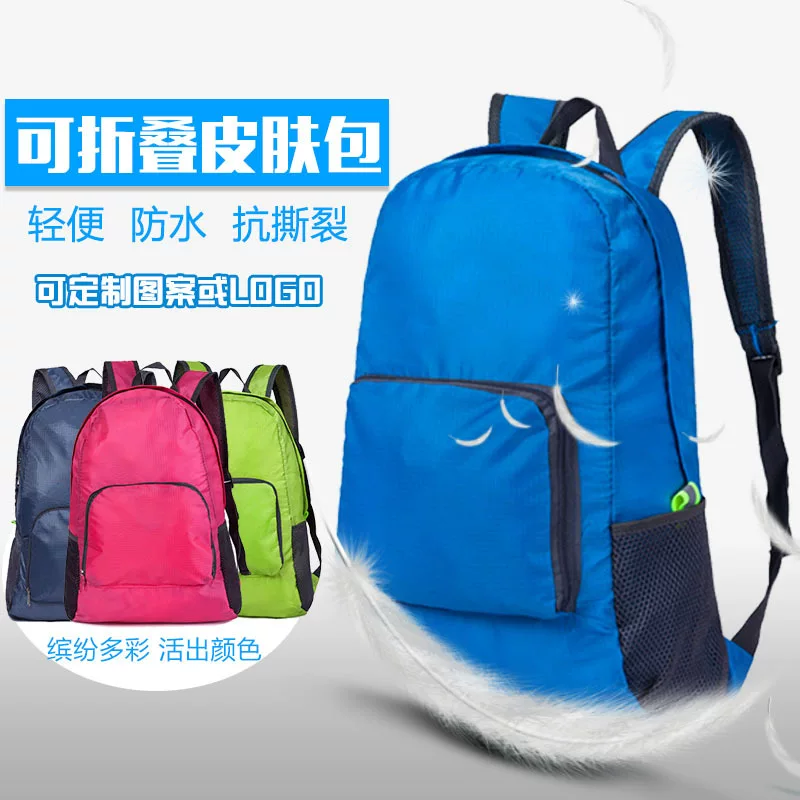 Folding backpack, storage system for traveling, 2018, worn on the shoulder, Birthday gift